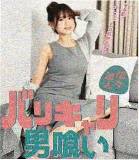 致命ID 高分神秘电影